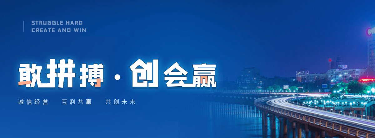 黑河电动门生产厂家,卷帘门定制厂家